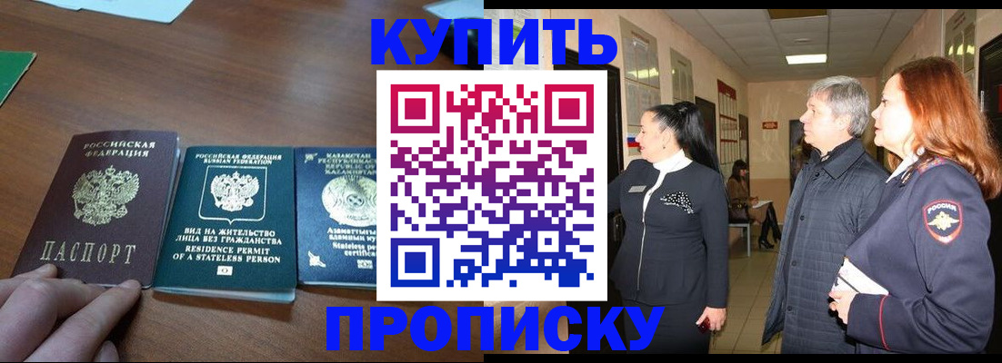 форма 3 в Урени